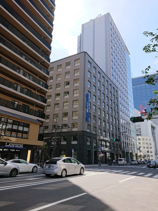 法律事務所のご案内